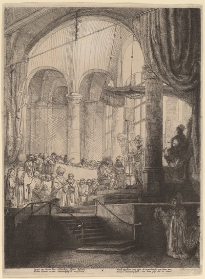 メデア、またはイアソンとクレウサの結婚 作： Rembrandt van Rijn