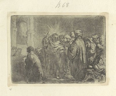 シャッペニング 原画集85点（連載タイトル） 作： Rembrandt van Rijn