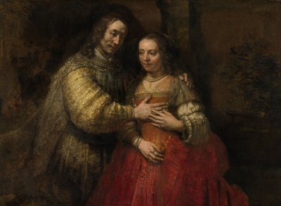 ユダヤ人の花嫁、1667年頃 作： Rembrandt van Rijn
