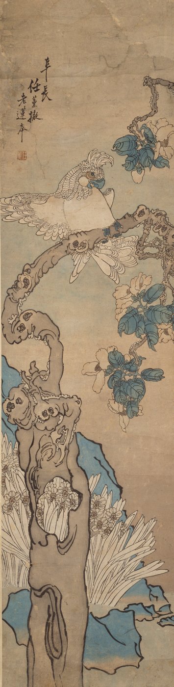 花の木のオウム、1835-1893 作： Ren Xun
