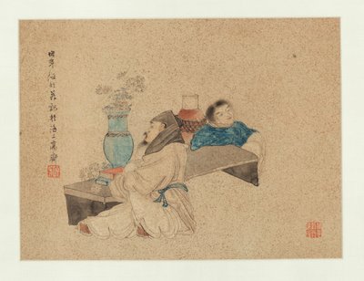 学者と従者 作： Ren Yi