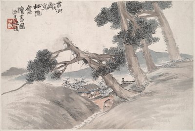 宋陰庵で読書 作： Ren Yi