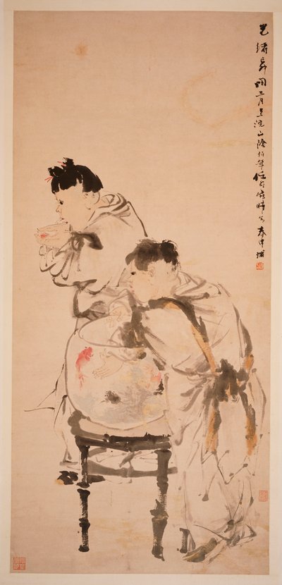 金魚と遊ぶ二人の少年、1879 作： Ren Yi