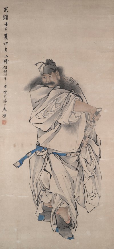 Z 赤 k UI 作： Ren Yi