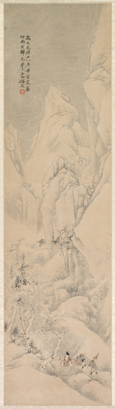 風景、1892年。 作： Ren Yu