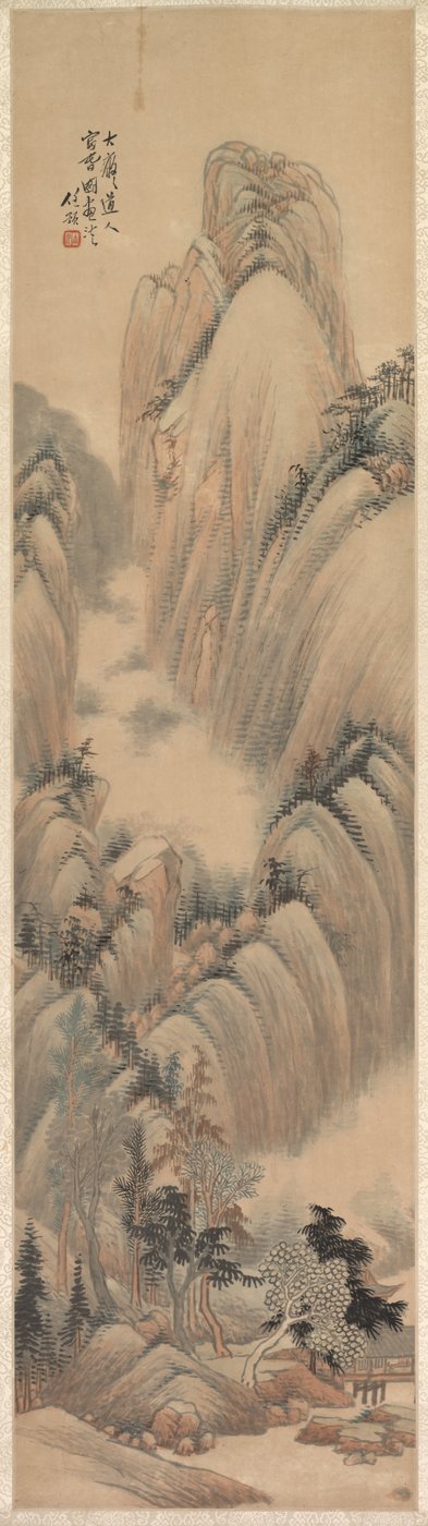 風景 作： Ren Yu