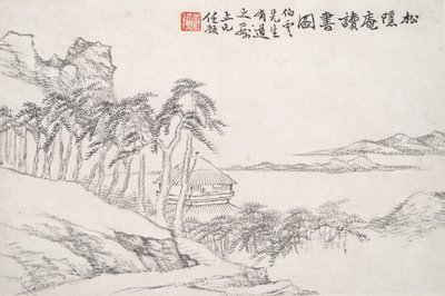 宋陰庵で読書 作： Ren Yu