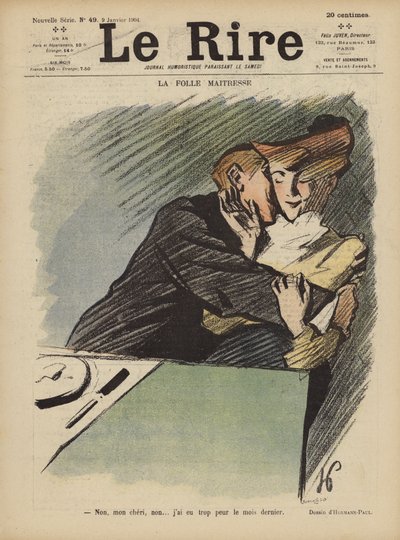 ル・リールのイラスト 作： Rene George Hermann Paul