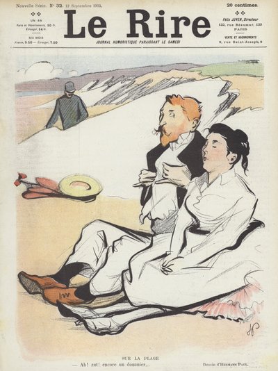 ル・リールのイラスト 作： Rene George Hermann Paul