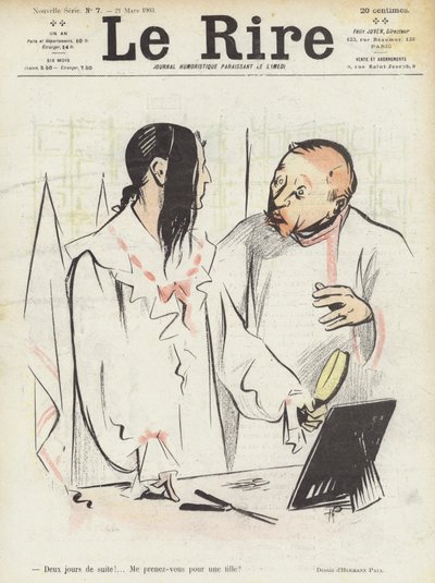 ル・リールのイラスト 作： Rene George Hermann Paul