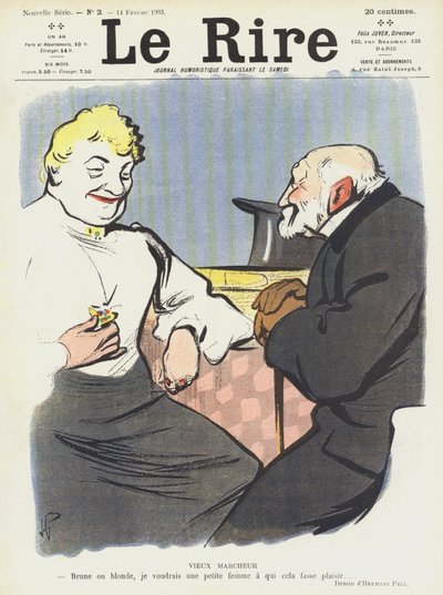 ル・リールのイラスト 作： Rene George Hermann Paul