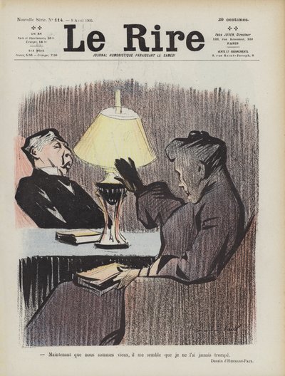 ル・リールのイラスト 作： Rene George Hermann Paul