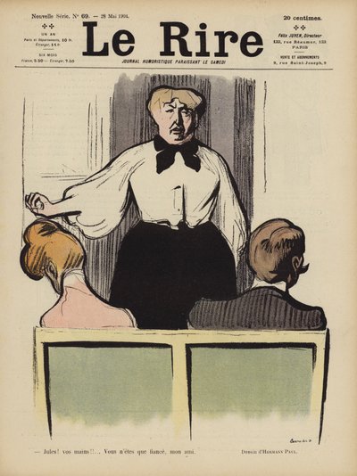 ル・リールのイラスト 作： Rene George Hermann Paul