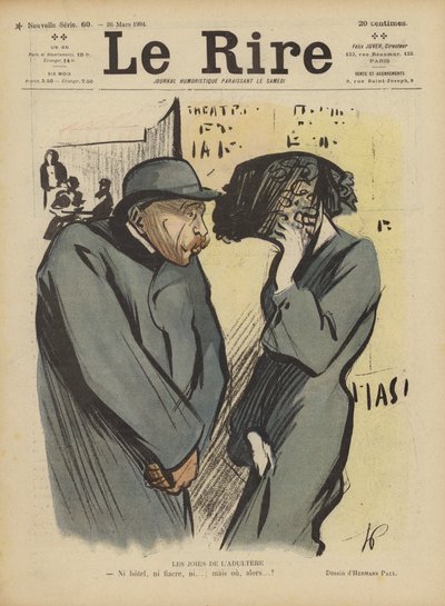 姦淫の喜び。ル・リールのイラスト 作： Rene George Hermann Paul