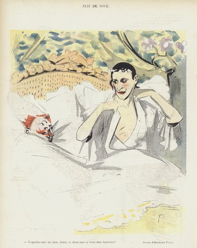 結婚式の夜。ル・リールのイラスト 作： Rene George Hermann Paul