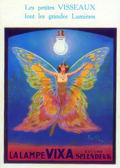 ランプ・ヴィスオー 作： Rene Pean