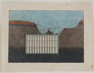 盾のウォッシュビュー、c.1818-39（水彩） 作： Richard Beamish