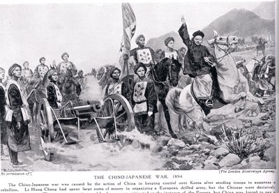 第一次中日戦争、「ハチソンの民族の歴史」、1910年頃のイラスト 作： Richard Caton Woodville