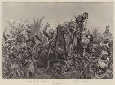 Tientsinの外の竹の間の日本騎兵隊の担当 作： Richard Caton Woodville junior