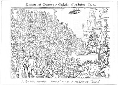科学機関。 1849年の著名なサヴァンの講義中に 作： Richard Doyle