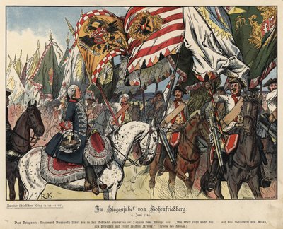ホーエンフリーデベルクの戦いで勝利を祝う 作： Richard Knoetel