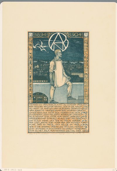 1904 年の一般オランダ ダイヤモンド労働組合の 10 周年を記念して印刷 作： Richard Nicolaüs Roland Holst