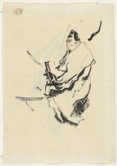 本を持って枕に横たわる女性 作： Rik Wouters