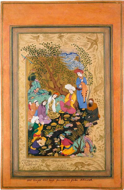 陽気なパーティー、1612年。 作： Riza i Abbasi