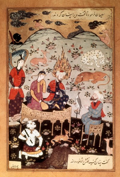 サルモンとバルキスのミニチュア、1595年頃 作： Riza i Abbasi