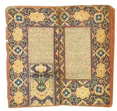 Subhat Al-Abrar、Nur Al-Din "Abd Al-Rahman Jami、1613-14 作： Riza i Abbasi