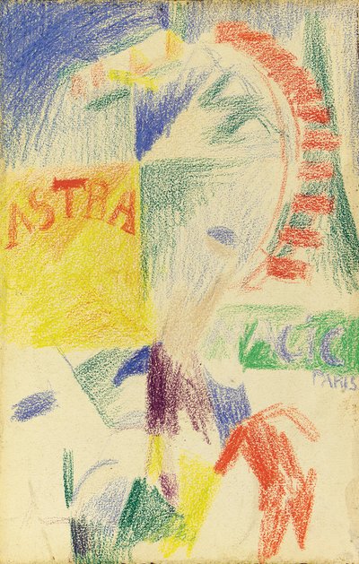 カーディフチーム 作： Robert Delaunay