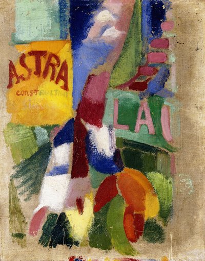 カーディフのチームの研究 作： Robert Delaunay