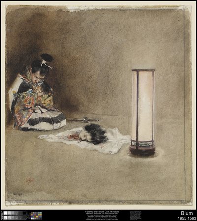 遠藤守人の後悔 作： ロバートフレデリックブルーム