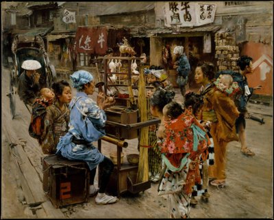 あめや 作： Robert Frederick Blum