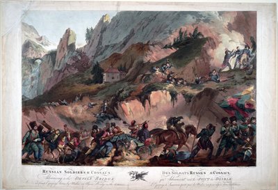 1799年、ナポレオン軍は悪魔の橋でスヴァロフ将軍が指揮するロシア軍と戦った - Russian Army Crossing the Devil