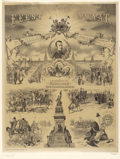オランダ独立を記念する記念プレート、1813-1888 (オブジェクトのタイトル) 作： Roelof Raar