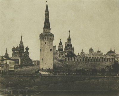 古い橋から見たクレムリンの南正面、1852 年。 作： Roger Fenton