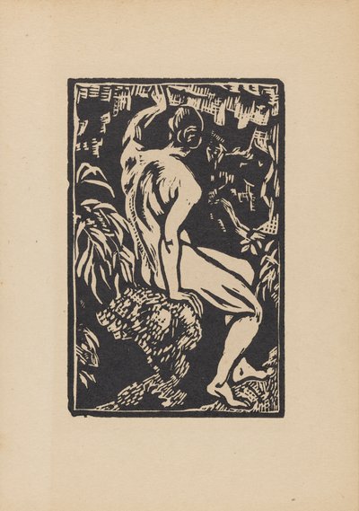グロット 作： Roger Fry