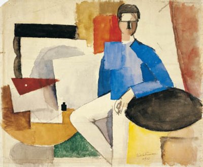 テーブルに座っている男性とのキュビスム構成 作： Roger de La Fresnaye