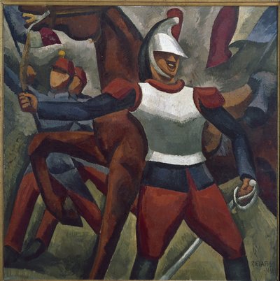 キュイラッシェ（油彩・キャンバス 作： Roger de La Fresnaye