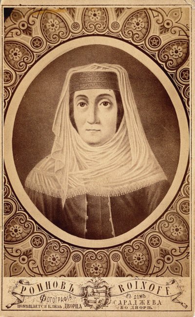 マリアム・チチシヴィリの肖像、ジョージア女王、1768～1850年、19世紀後半 作： Roinov
