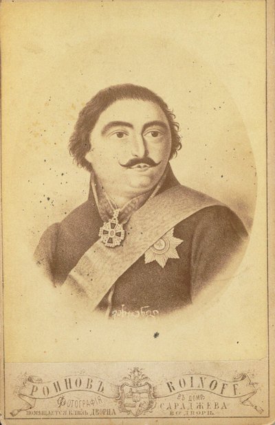 ジョージアのヴァフタン・アルマスハン王子、1761～1814年、19世紀後半 作： Roinov