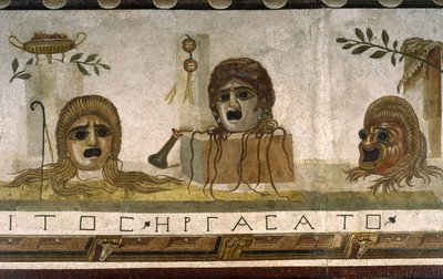 「アサロトス（床） ローマのハラクライトンのサイン入りモザイクの断片 紀元後2世紀、ローマ 作： Roman