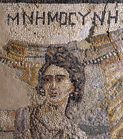 葬祭シンポジウム、アンティオキアのネクロポリス出土、紀元後4世紀後半（モザイク）（242530の詳細 作： Roman