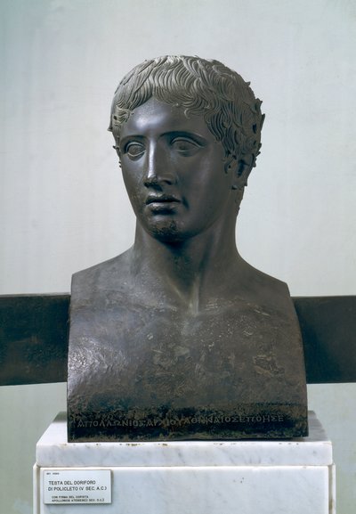 ポリクレイトスの後のドリーフォロスの頭部（ブロンズ 作： Roman