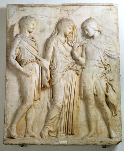 エルメス、オルフェウス、エウリュディケ、浮き彫り、紀元前5世紀のギリシャ原本のローマ時代の複製（大理石） 作： Roman