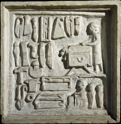 ローマ時代のアート。"さまざまな道具を使った建物や作業場の内部" 低層レリーフ。紀元1世紀ローマ、ローマ市民博物館 作： Roman