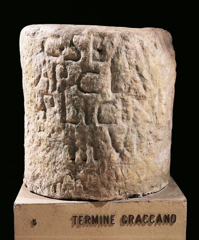 ローマ時代の文明、グラッキの法律で割り当てられた区画を示す境界石 作： Roman