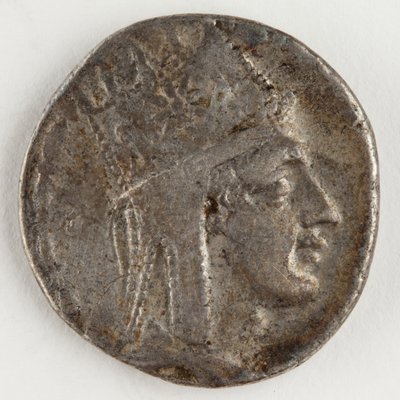 アルメニアのティグラネス2世、前83-69年（銀 作： Roman