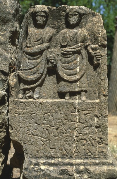 2人の人物のステラ、高帝国時代（紀元前27年-395年） 作： Roman Imperial Period